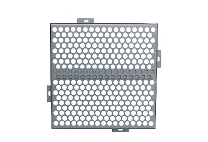 Perforated Panel | Perforated Metal Cladding